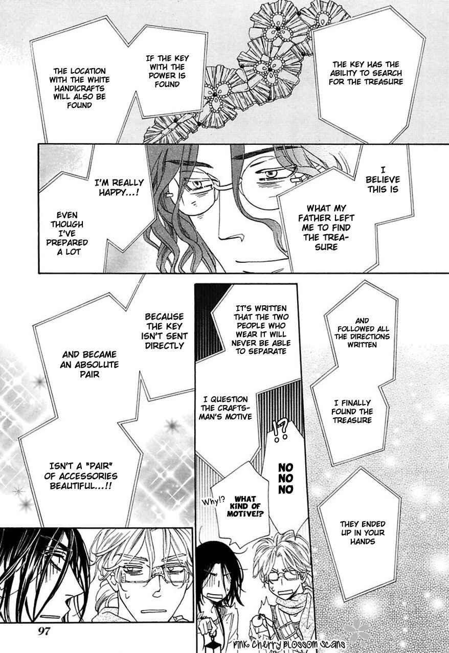 Page 11 Chapter 29 Shuuten Unknown