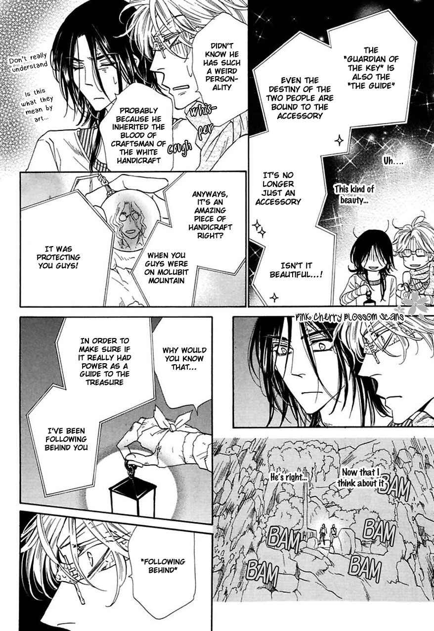 Page 12 Chapter 29 Shuuten Unknown