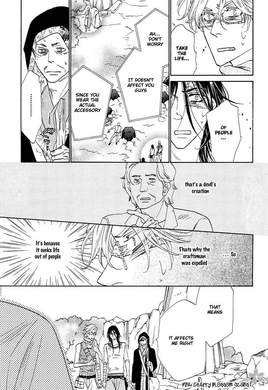 Page 25 Chapter 29 Shuuten Unknown