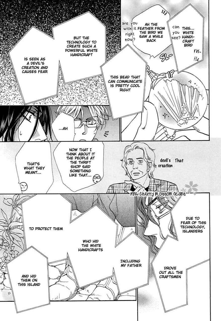 Page 9 Chapter 29 Shuuten Unknown