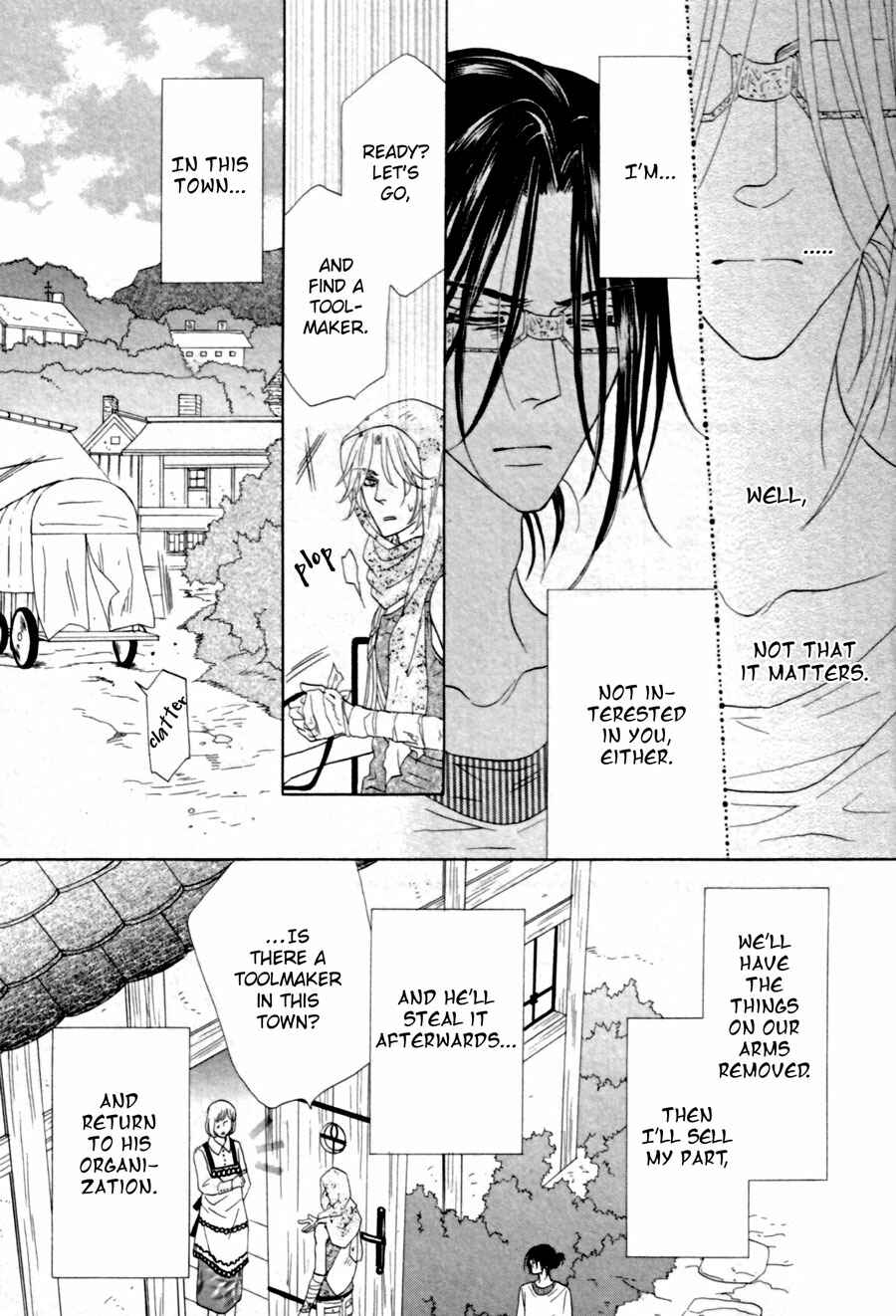 Page 21 Chapter 3 Shuuten Unknown