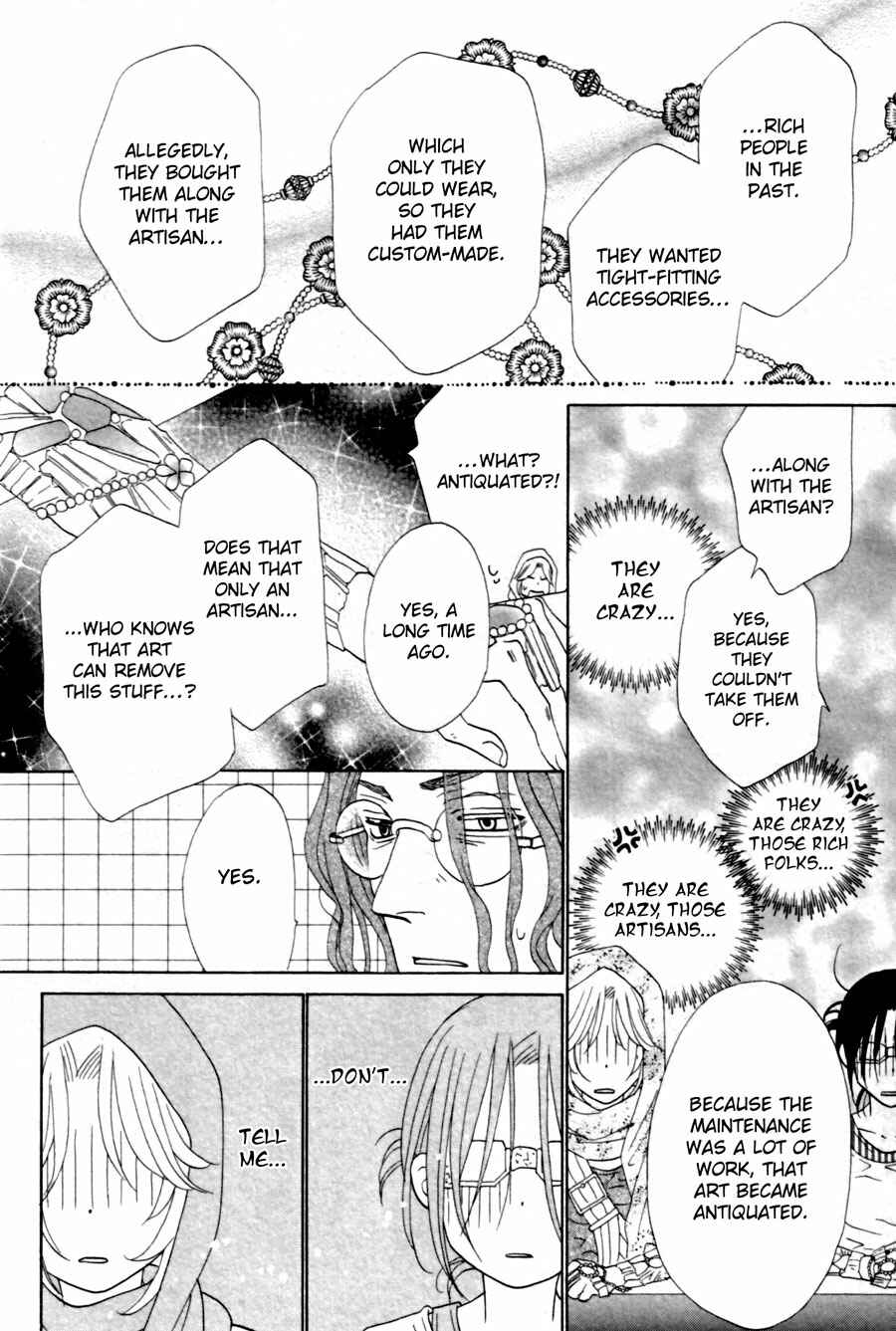 Page 24 Chapter 3 Shuuten Unknown