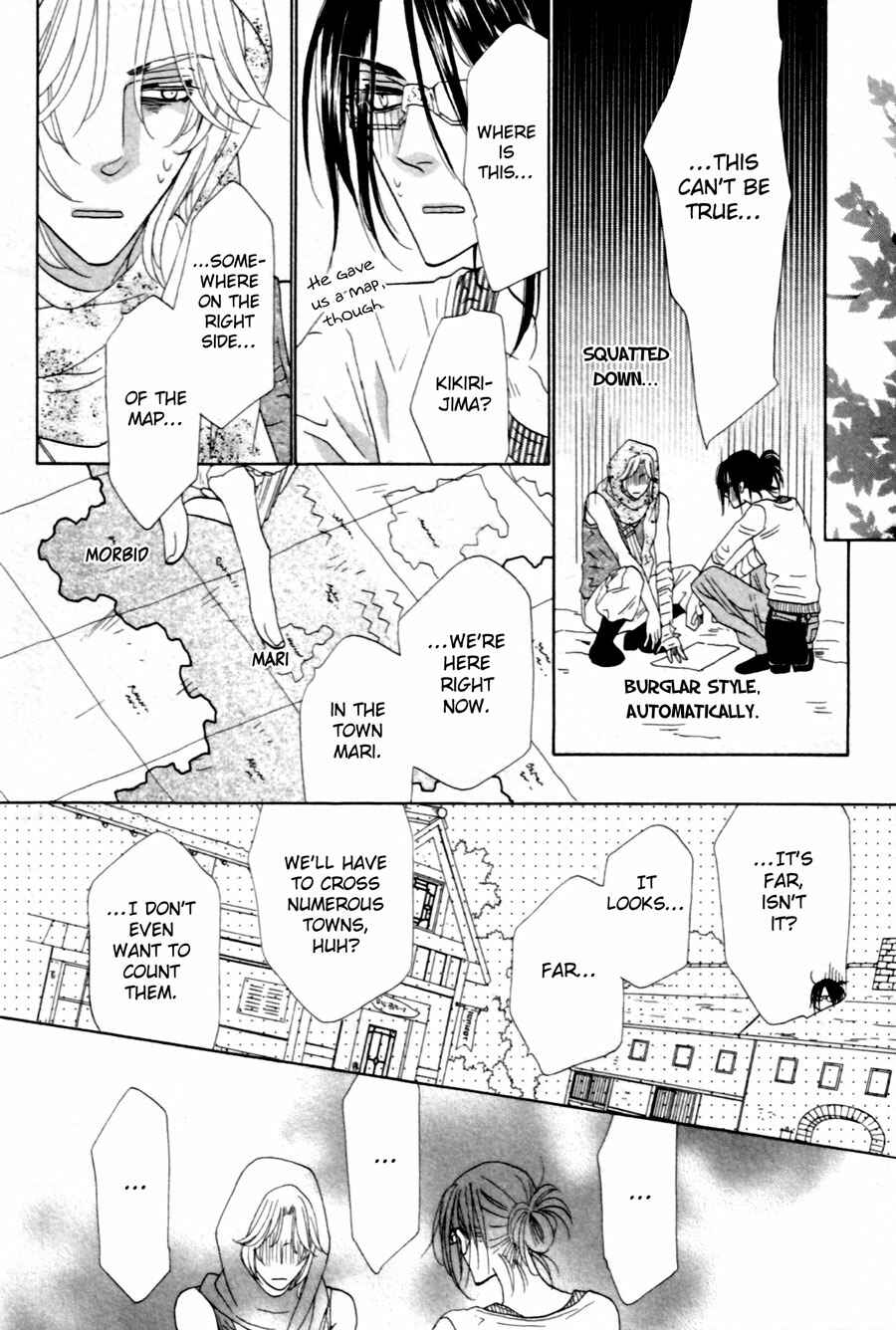 Page 26 Chapter 3 Shuuten Unknown
