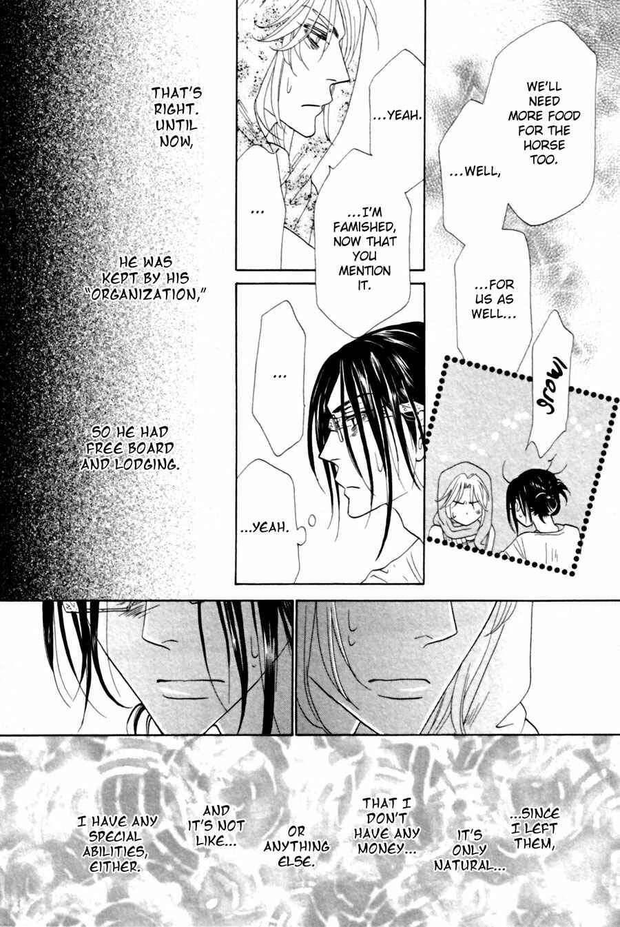 Page 29 Chapter 3 Shuuten Unknown