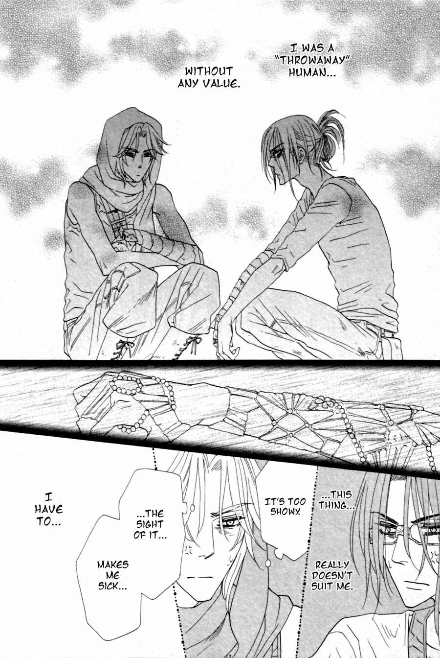 Page 30 Chapter 3 Shuuten Unknown