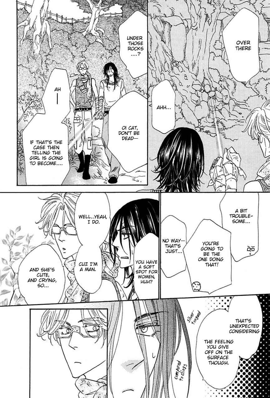 Page 11 Chapter 13 Shuuten Unknown