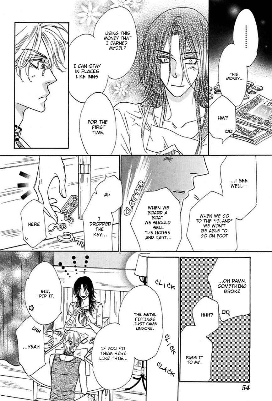 Page 23 Chapter 13 Shuuten Unknown