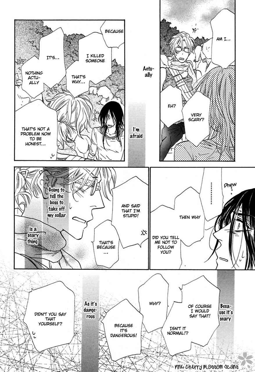 Page 10 Chapter 27 Shuuten Unknown