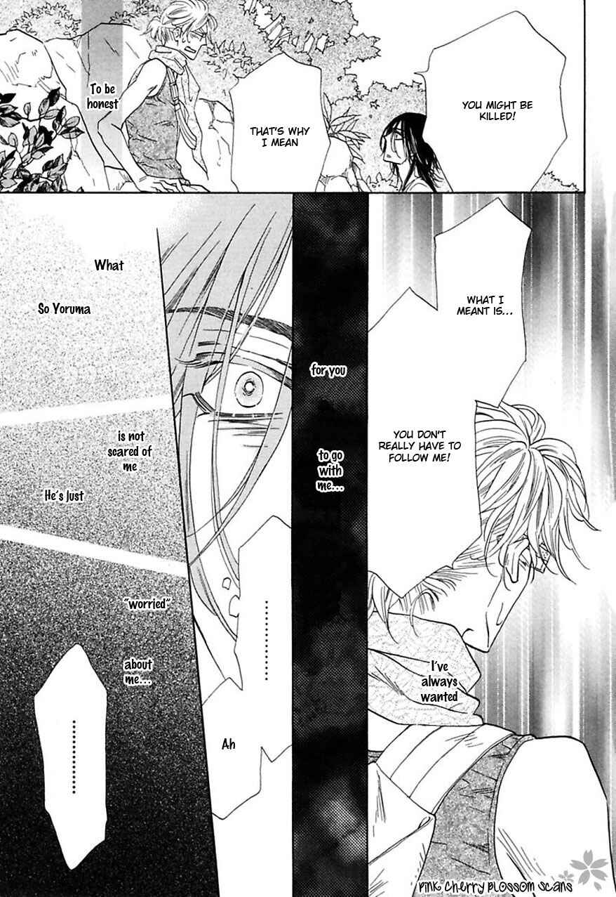 Page 11 Chapter 27 Shuuten Unknown