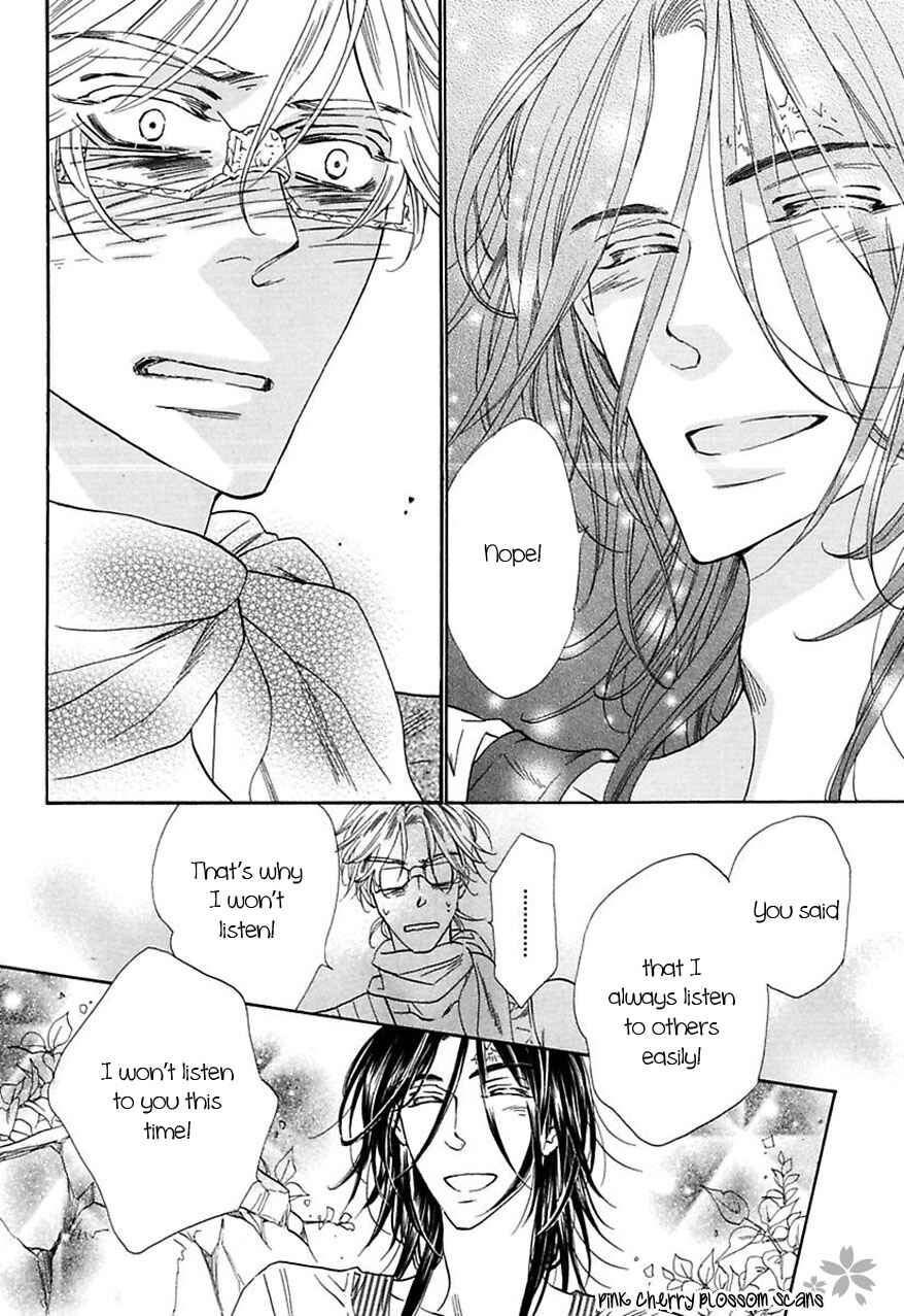 Page 12 Chapter 27 Shuuten Unknown