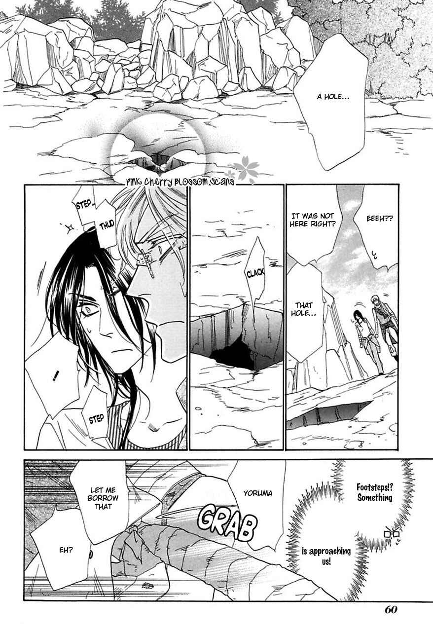 Page 22 Chapter 27 Shuuten Unknown
