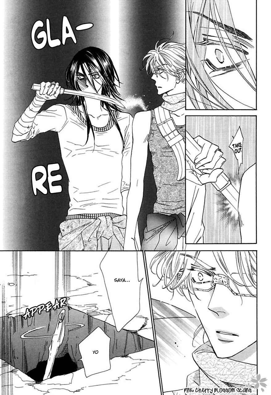 Page 23 Chapter 27 Shuuten Unknown
