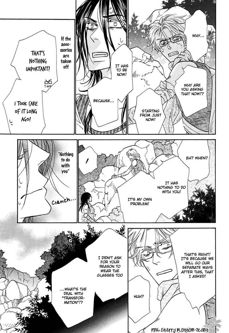 Page 5 Chapter 27 Shuuten Unknown