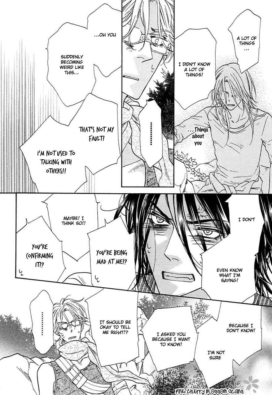 Page 6 Chapter 27 Shuuten Unknown