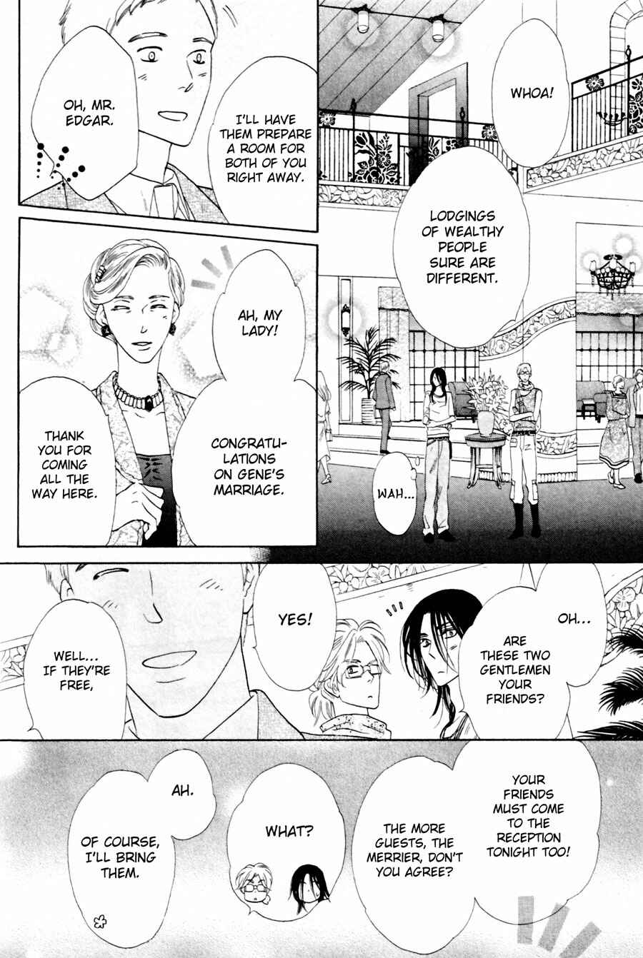 Page 10 Chapter 6 Shuuten Unknown