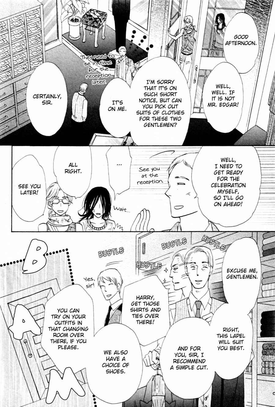 Page 12 Chapter 6 Shuuten Unknown