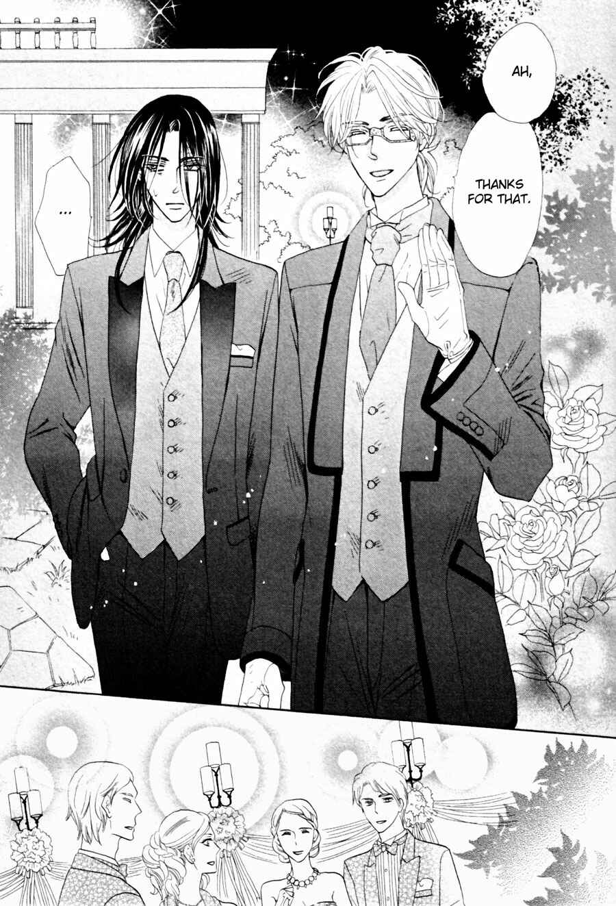 Page 17 Chapter 6 Shuuten Unknown