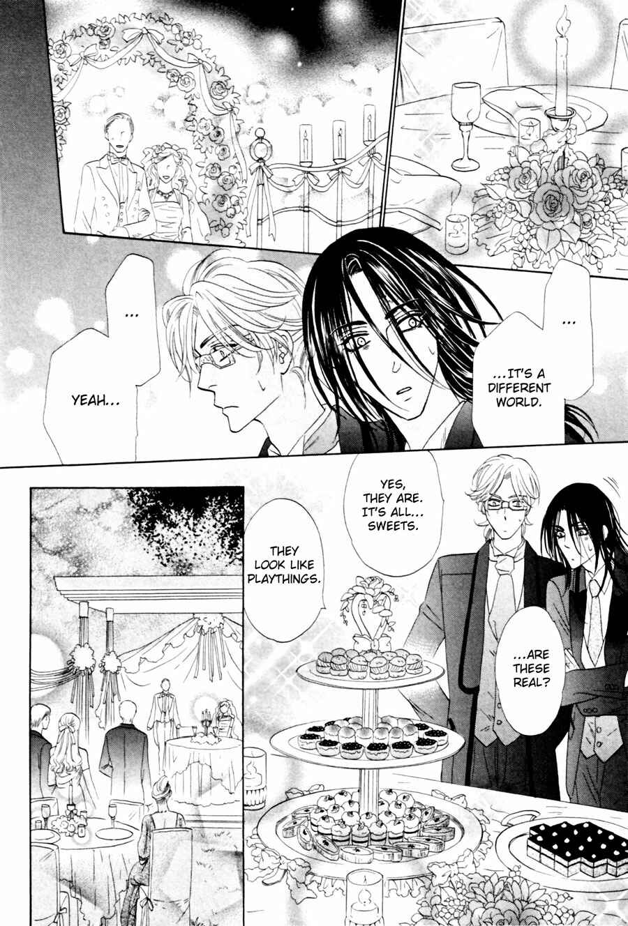 Page 18 Chapter 6 Shuuten Unknown