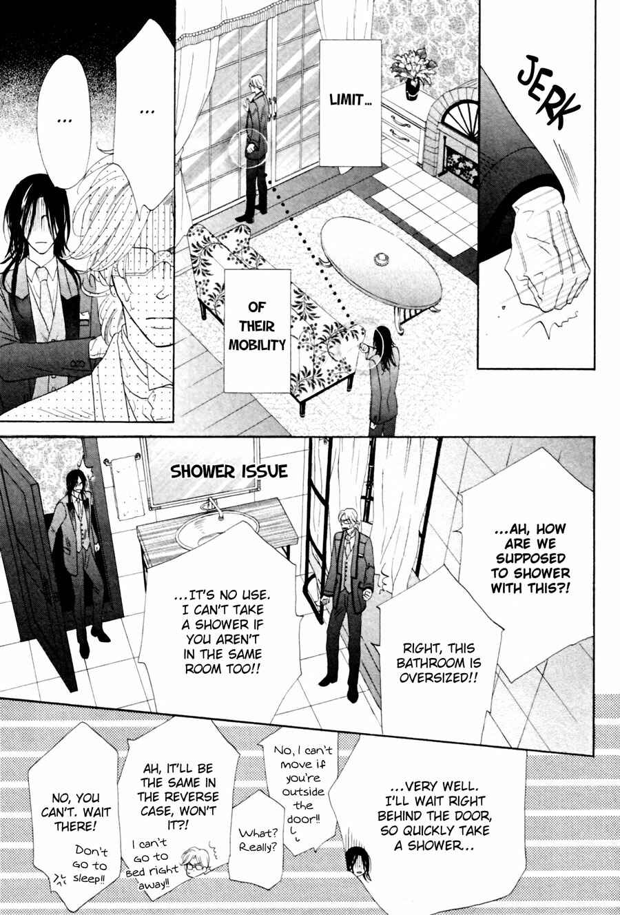 Page 25 Chapter 6 Shuuten Unknown