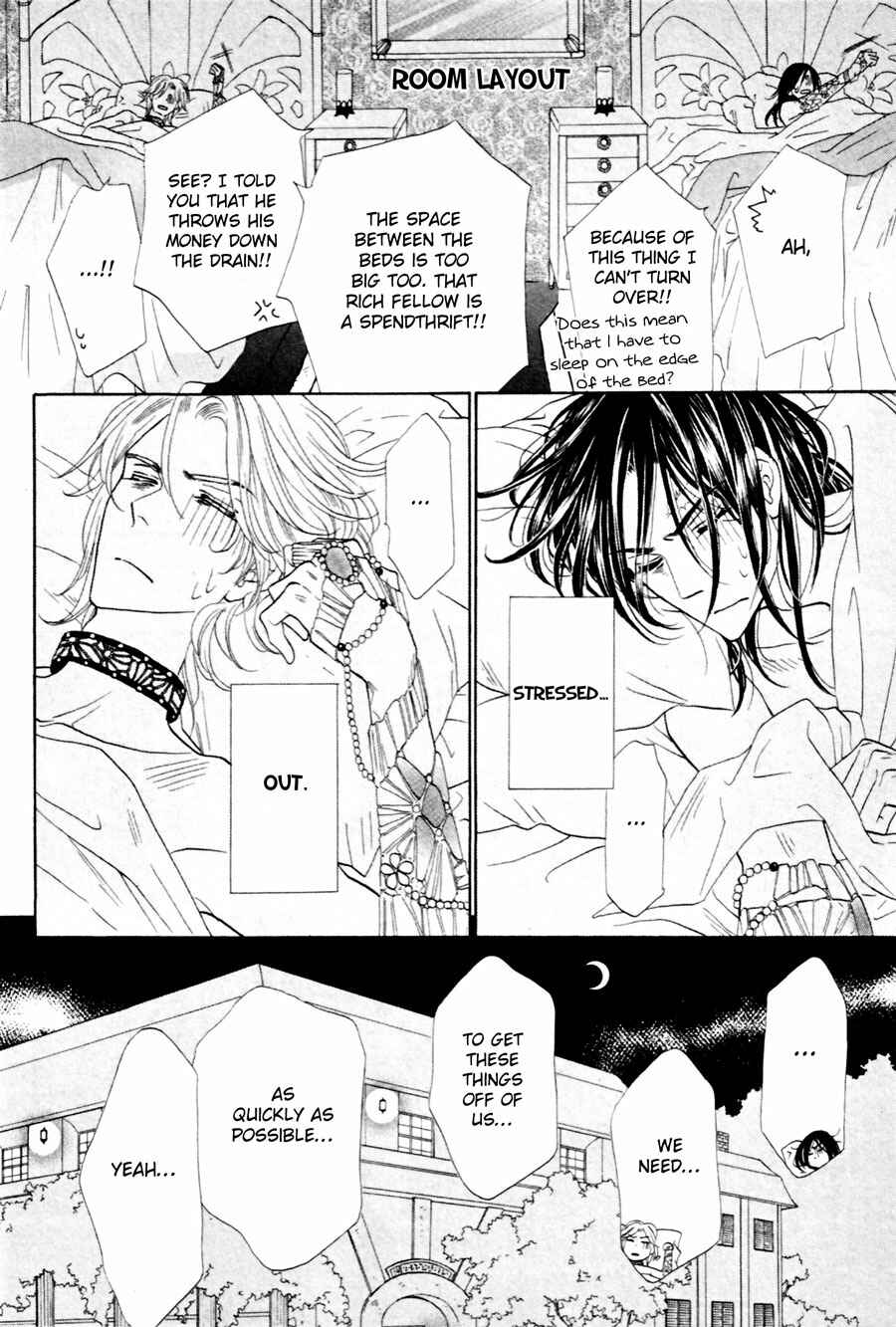 Page 26 Chapter 6 Shuuten Unknown
