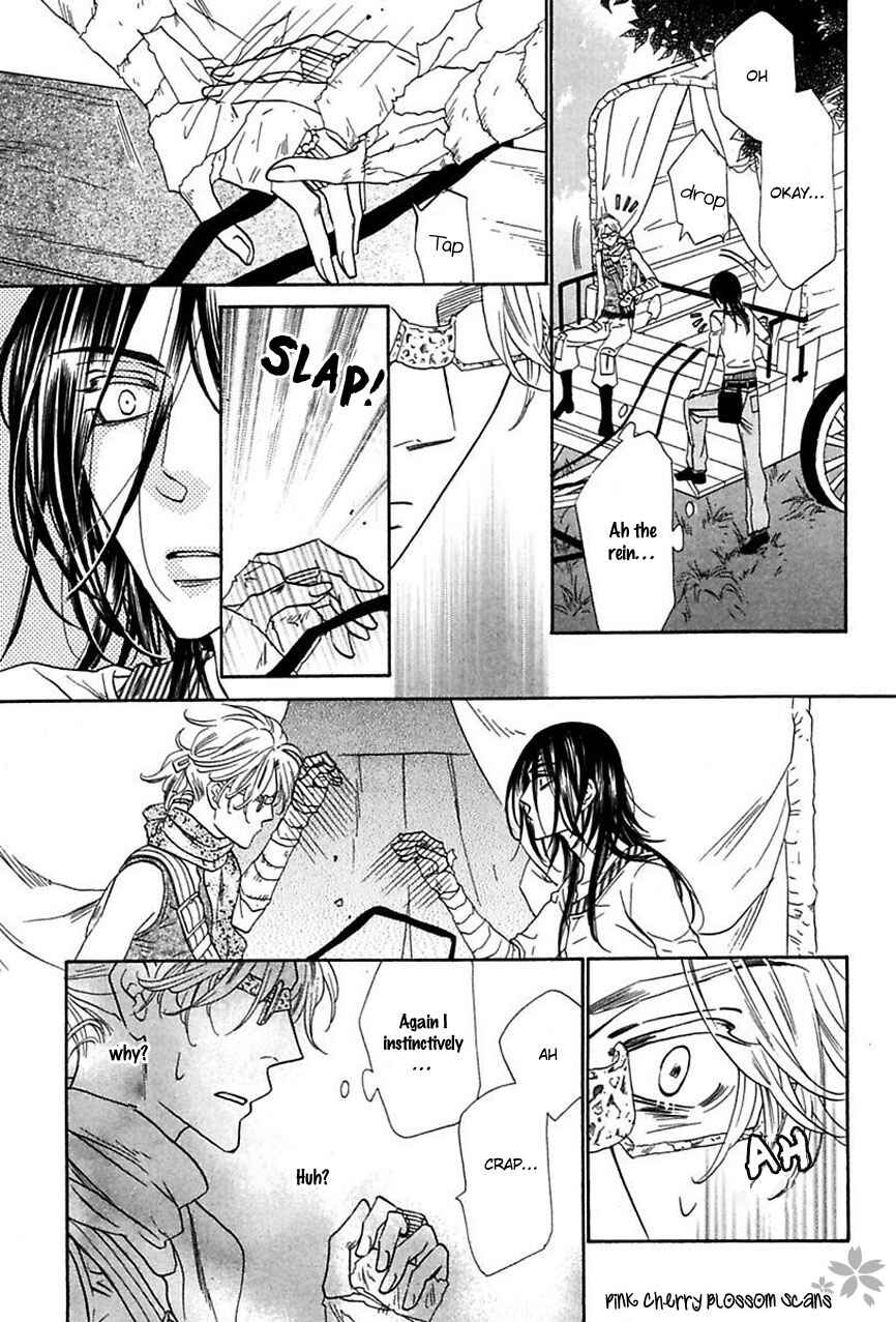 Page 10 Chapter 17 Shuuten Unknown