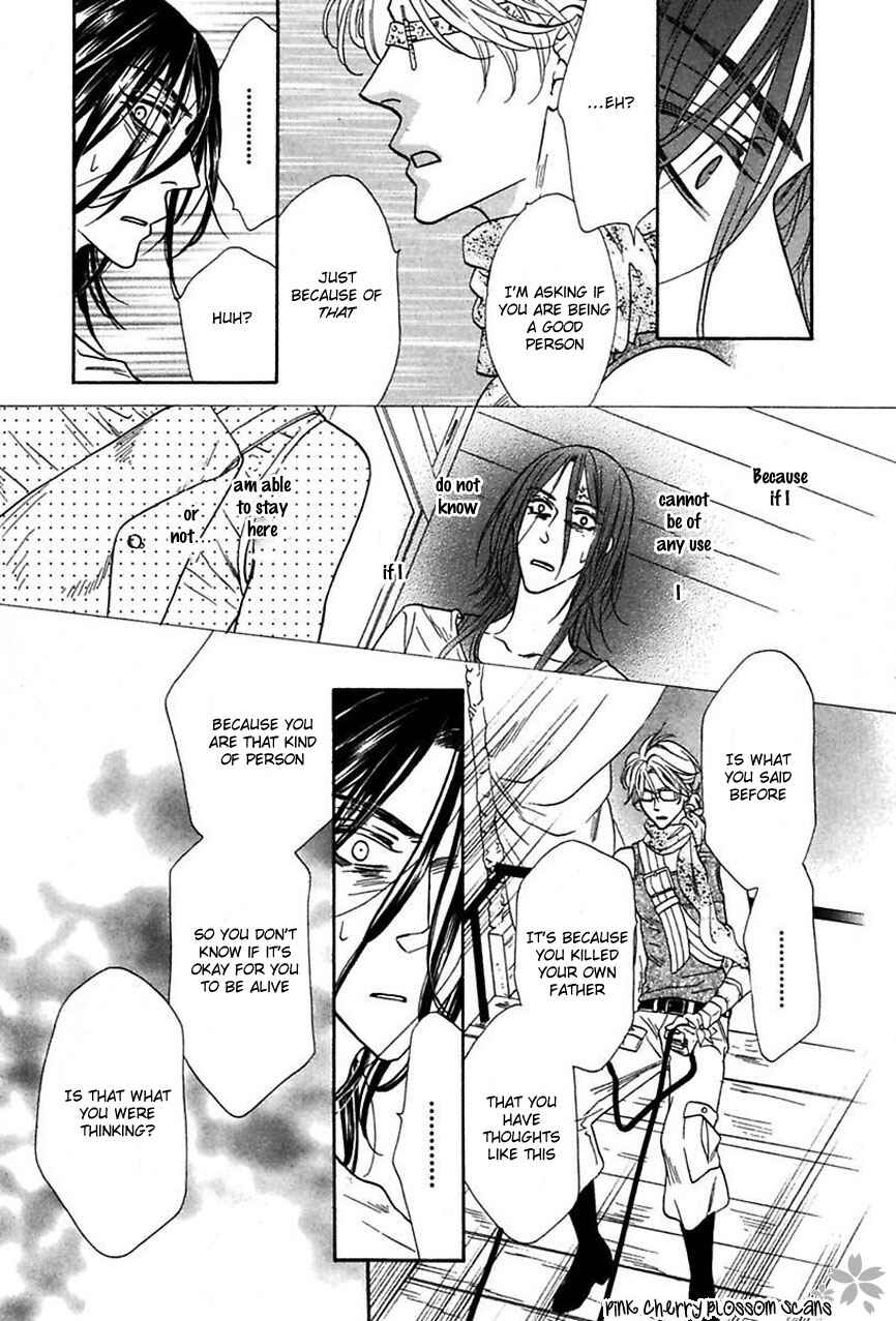 Page 16 Chapter 17 Shuuten Unknown