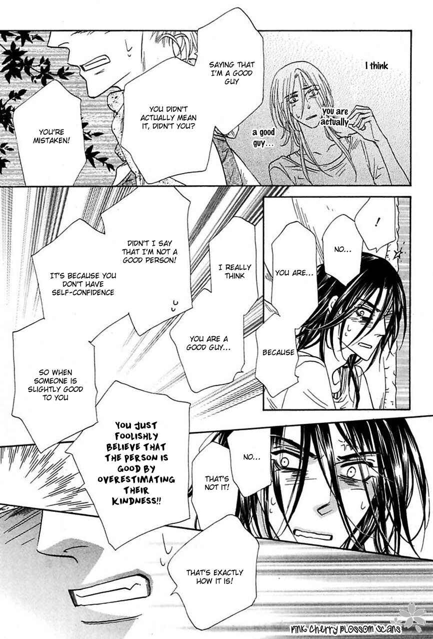 Page 20 Chapter 17 Shuuten Unknown