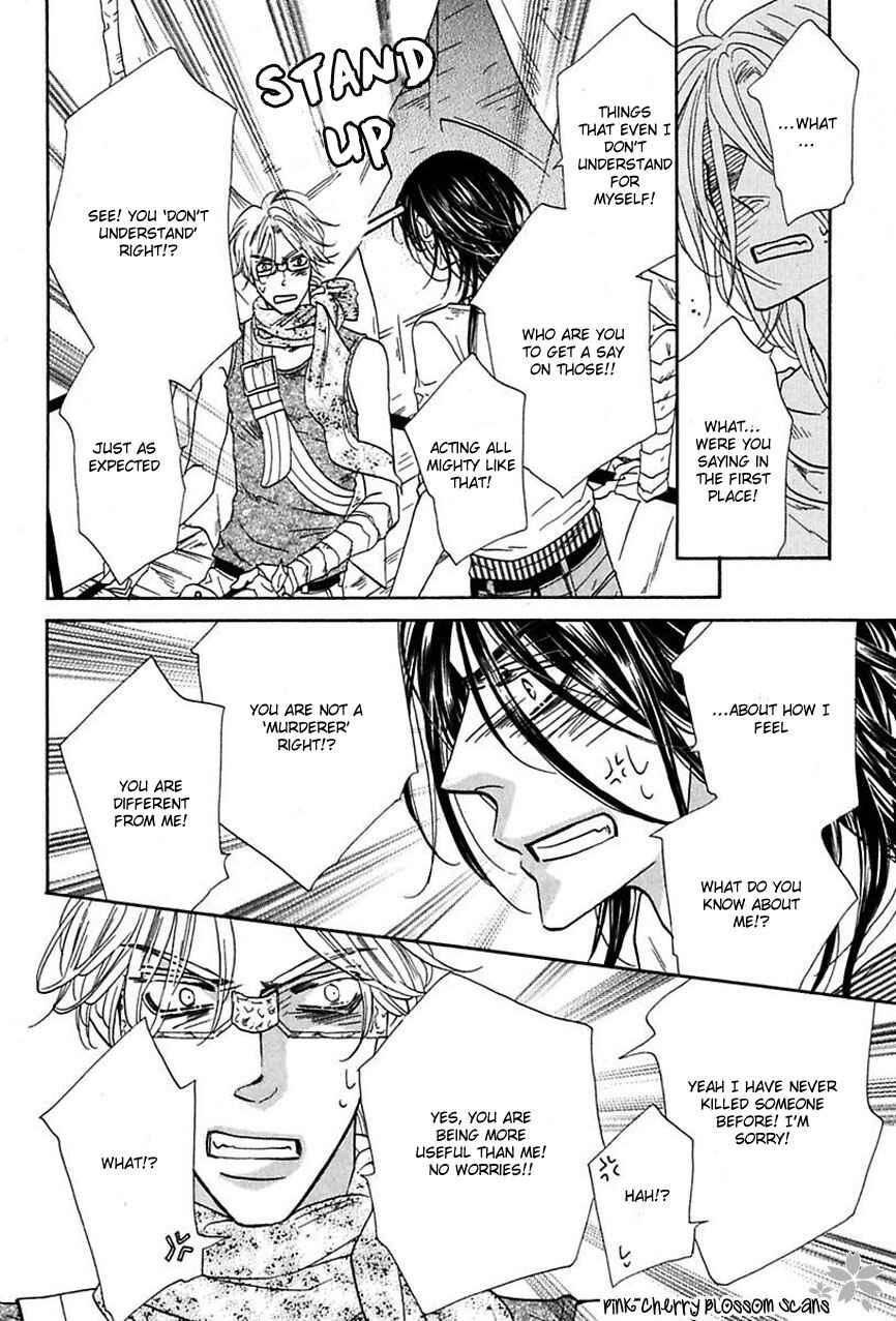 Page 21 Chapter 17 Shuuten Unknown
