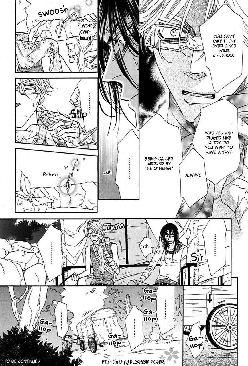 Page 25 Chapter 17 Shuuten Unknown
