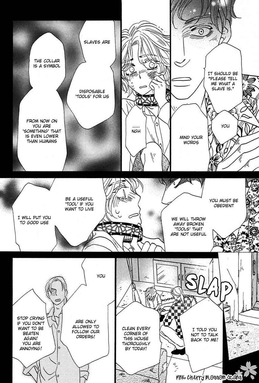 Page 5 Chapter 17 Shuuten Unknown
