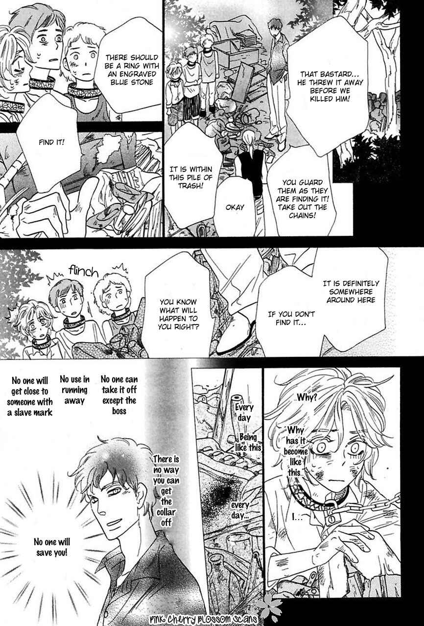 Page 6 Chapter 17 Shuuten Unknown