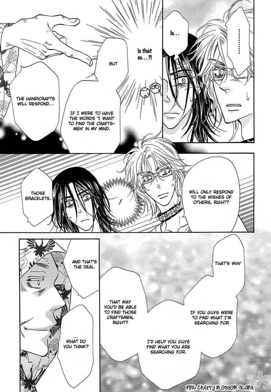 Page 12 Chapter 22 Shuuten Unknown