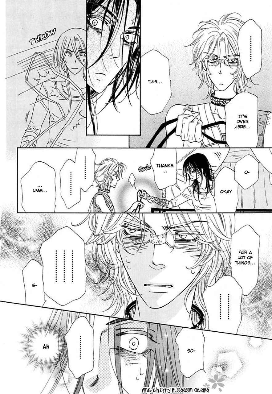 Page 17 Chapter 22 Shuuten Unknown