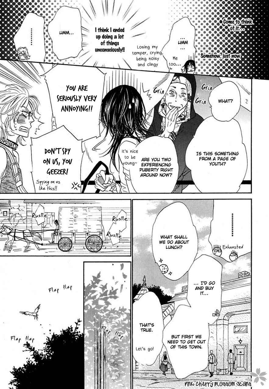 Page 18 Chapter 22 Shuuten Unknown