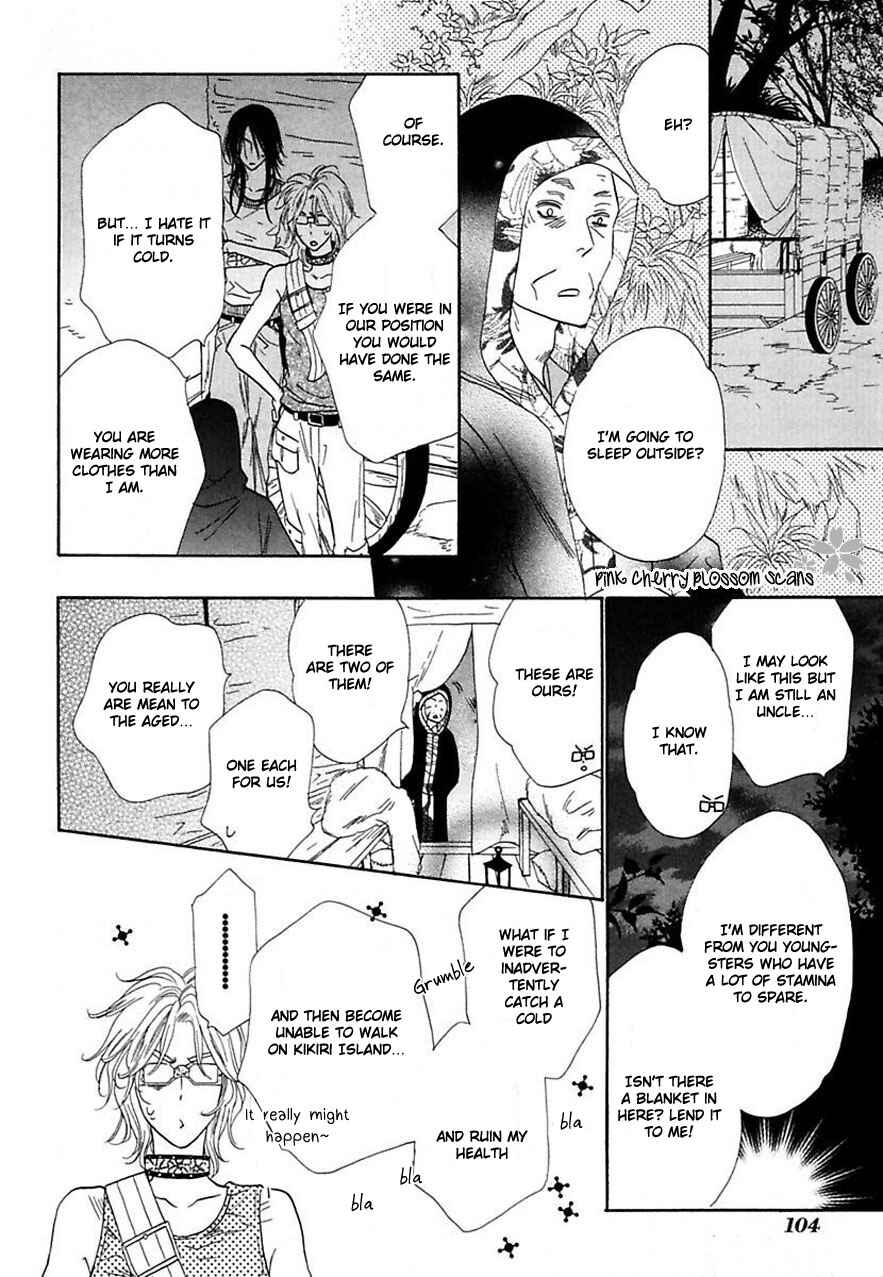 Page 19 Chapter 22 Shuuten Unknown