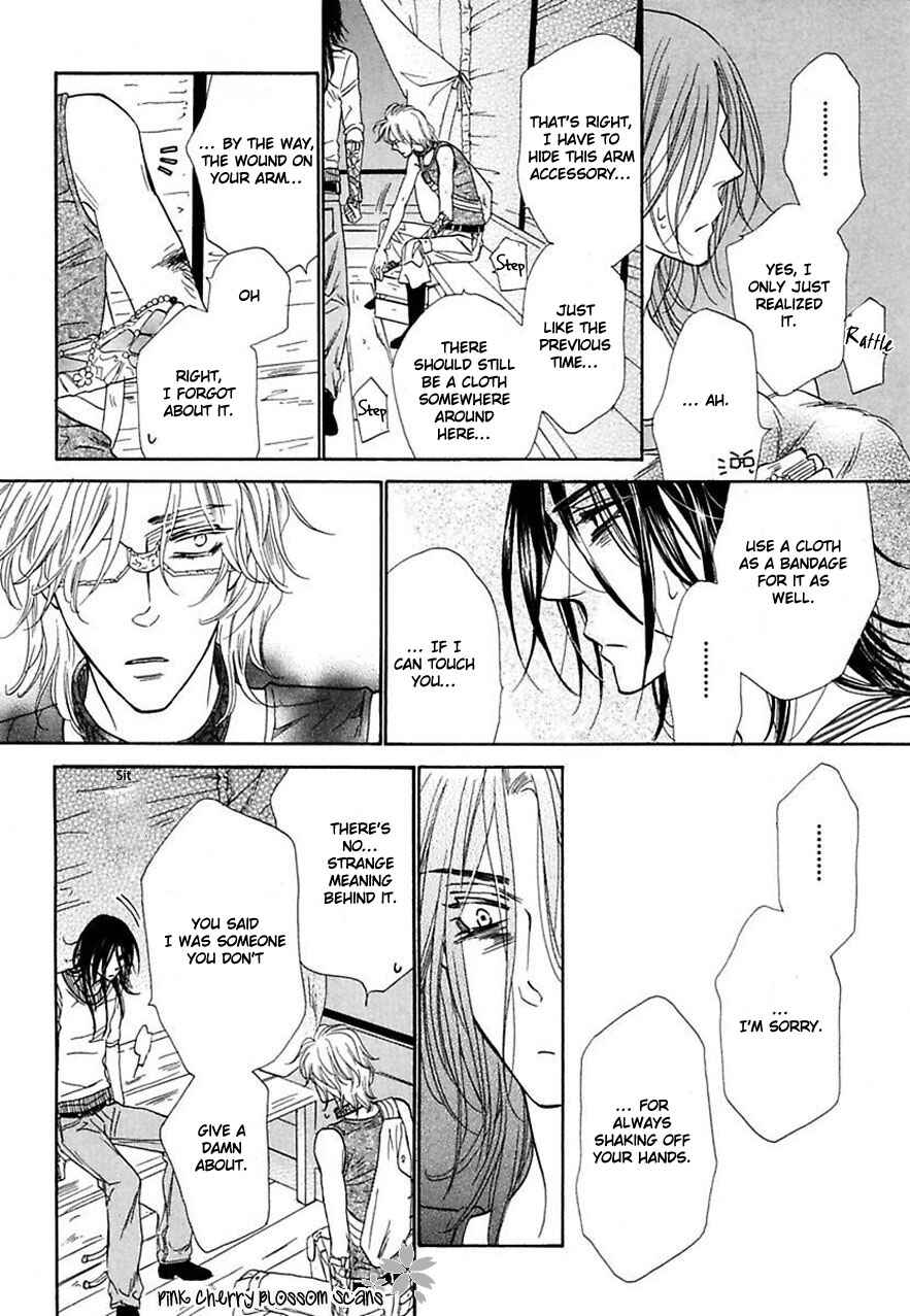 Page 21 Chapter 22 Shuuten Unknown