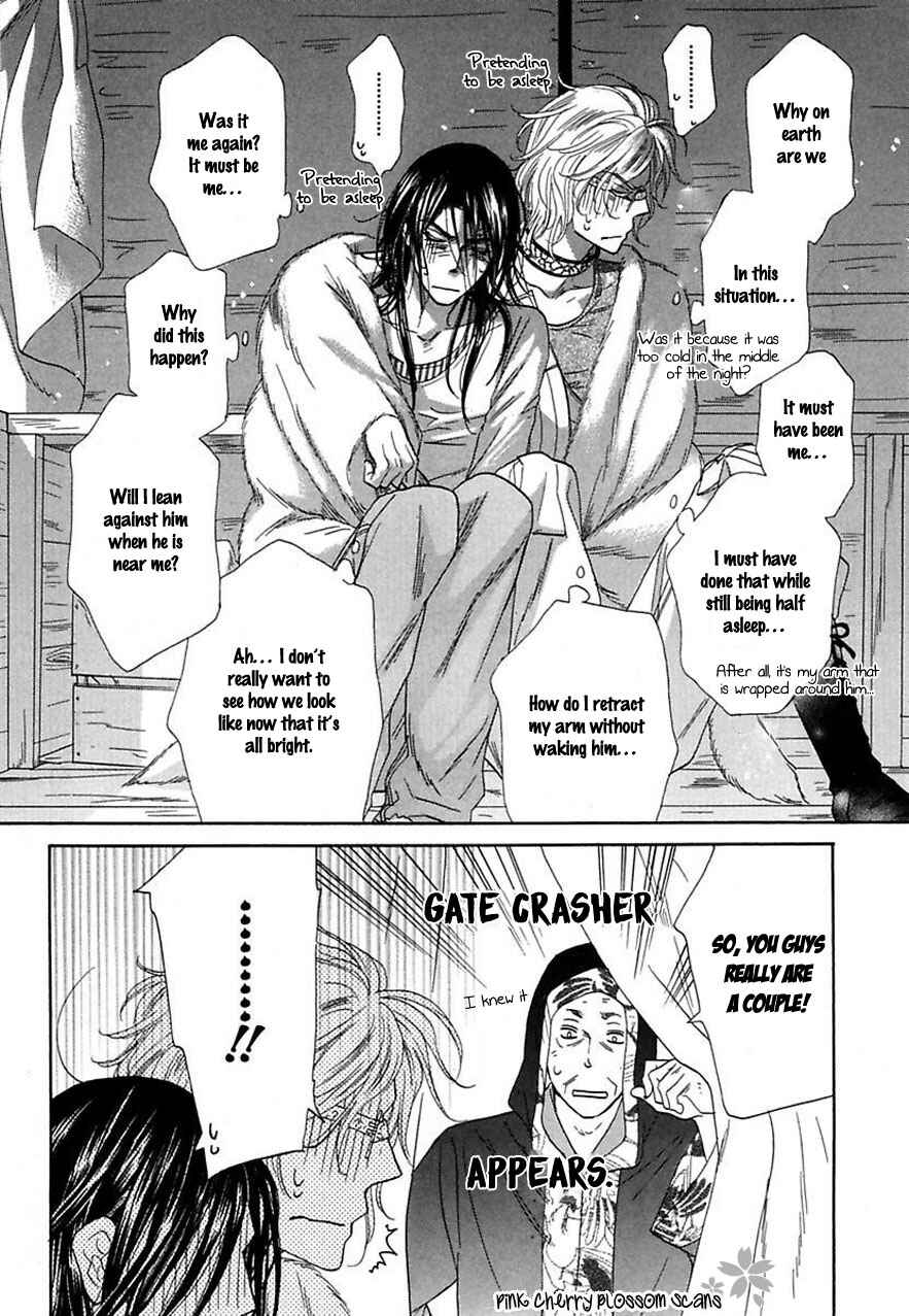 Page 25 Chapter 22 Shuuten Unknown