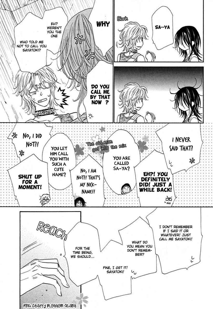 Page 8 Chapter 22 Shuuten Unknown