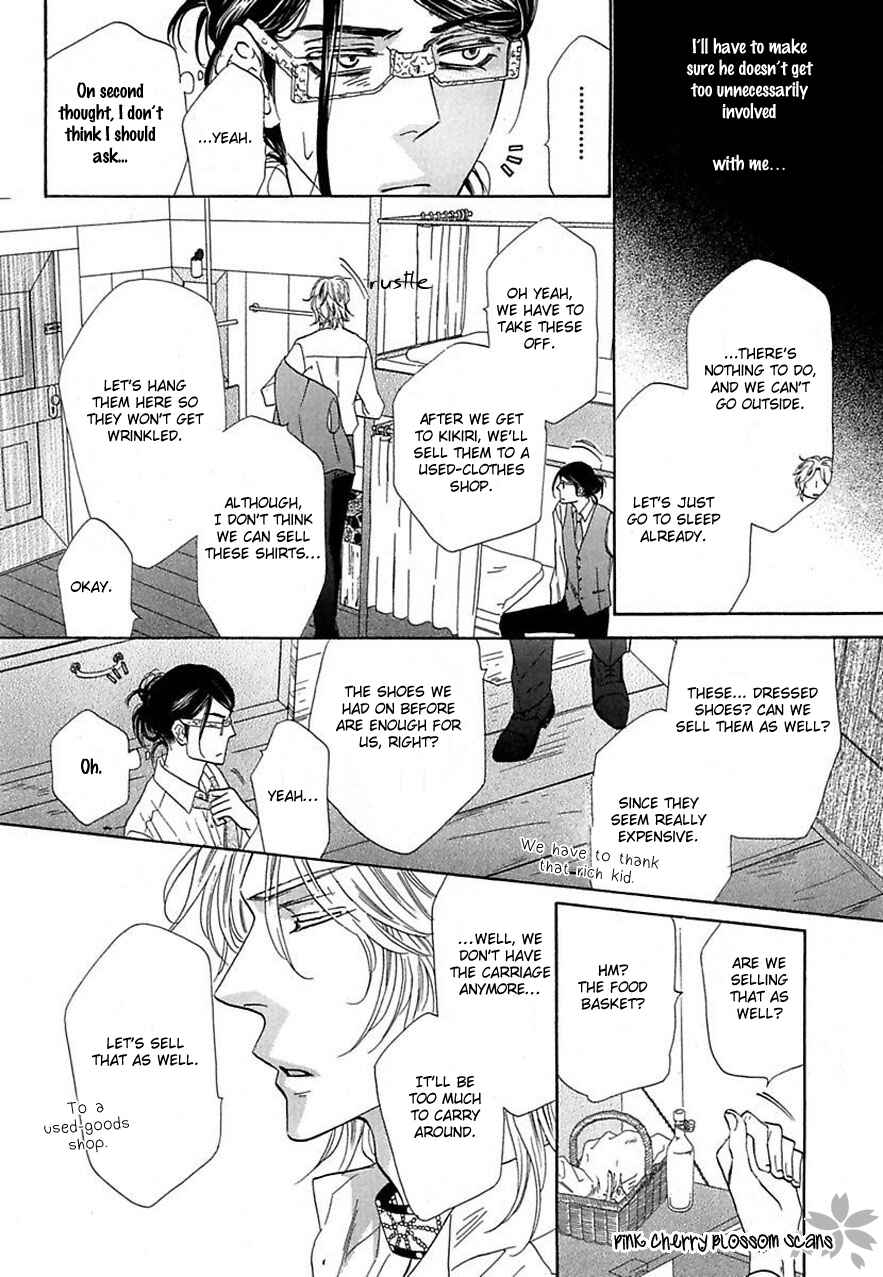 Page 12 Chapter 24 Shuuten Unknown