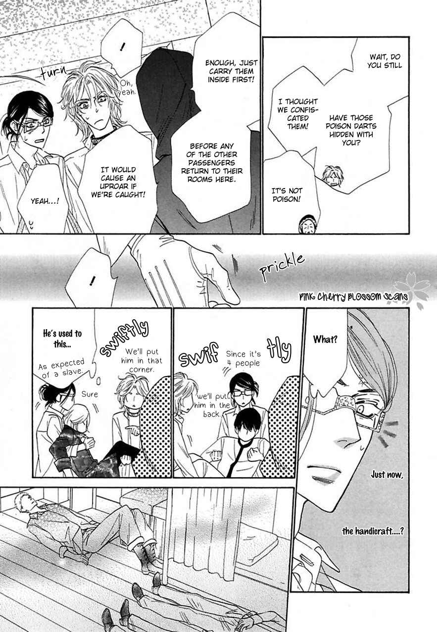 Page 21 Chapter 24 Shuuten Unknown