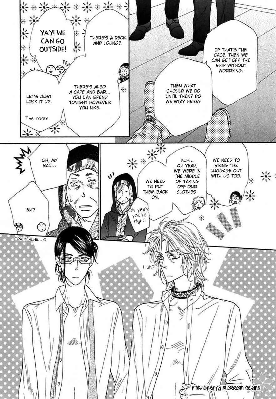 Page 23 Chapter 24 Shuuten Unknown