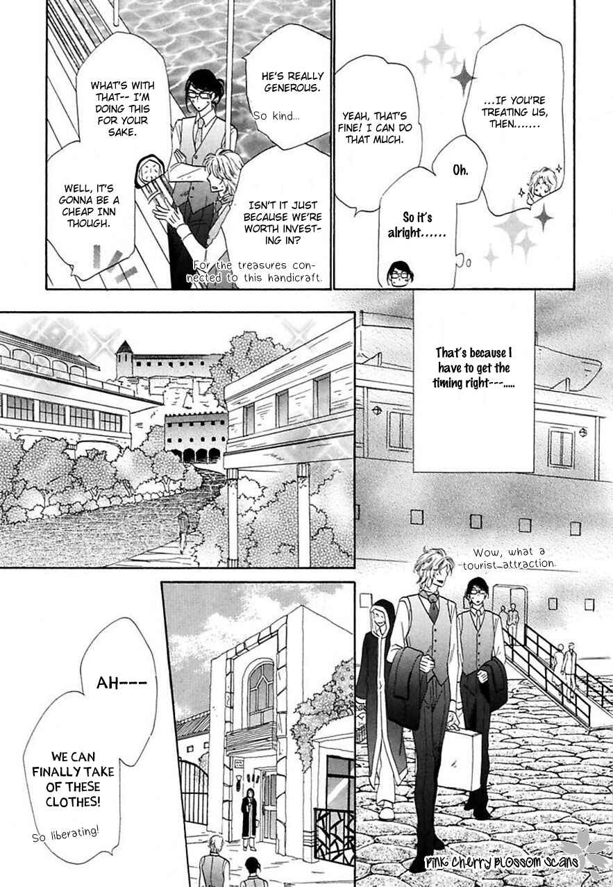 Page 27 Chapter 24 Shuuten Unknown