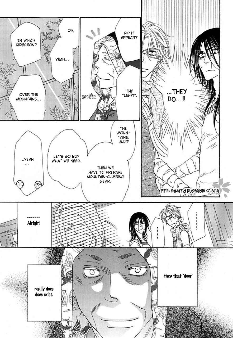 Page 37 Chapter 24 Shuuten Unknown
