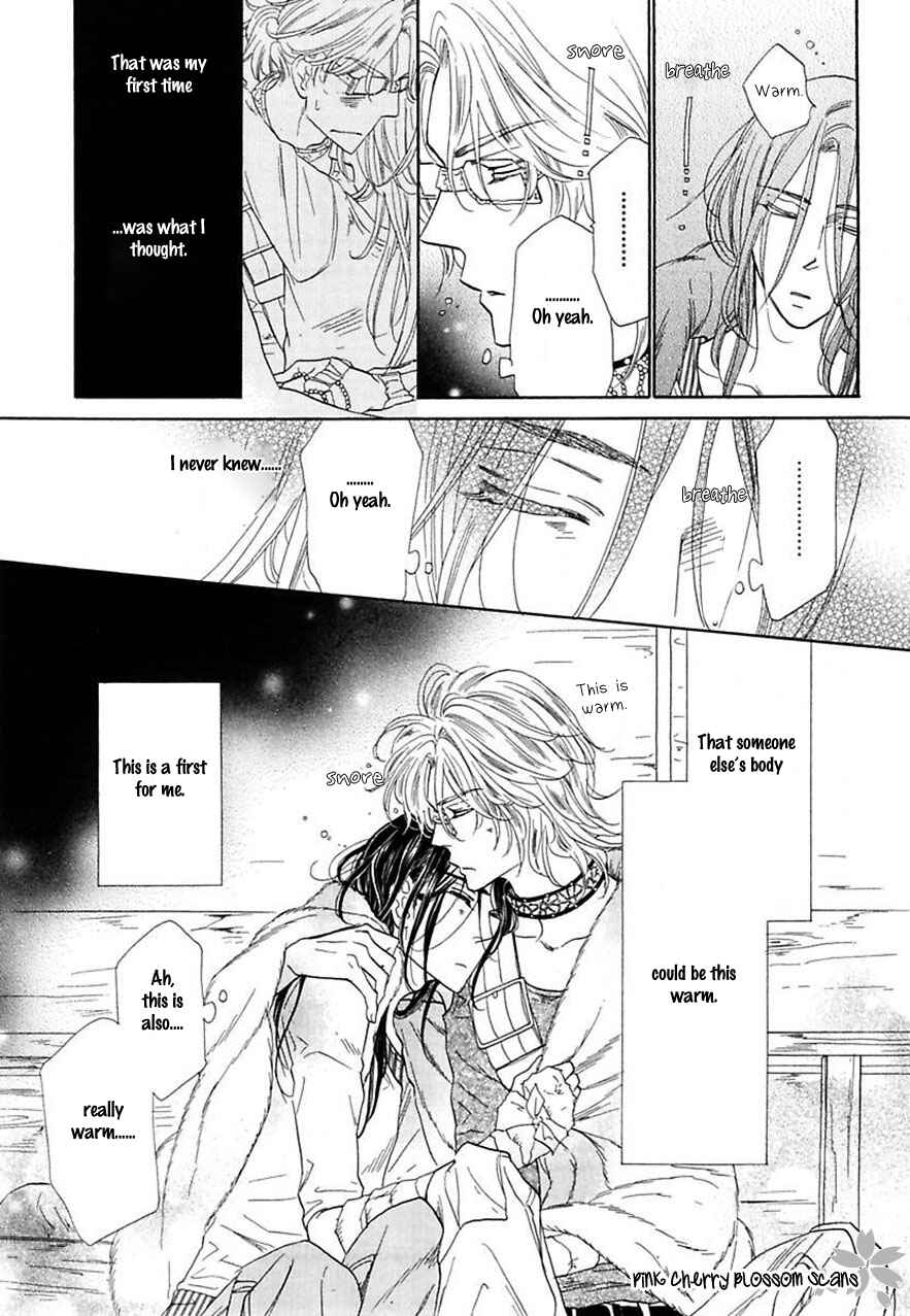 Page 43 Chapter 24 Shuuten Unknown