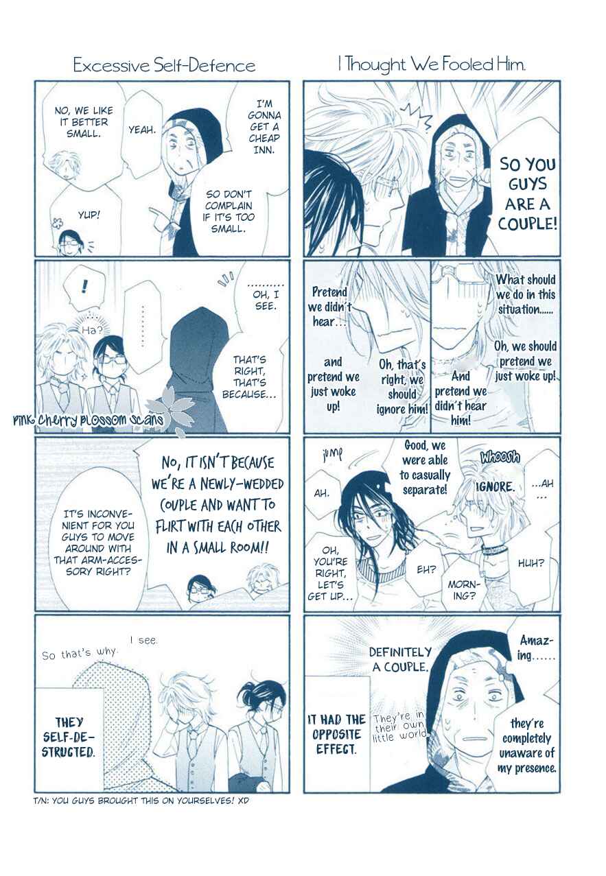 Page 44 Chapter 24 Shuuten Unknown