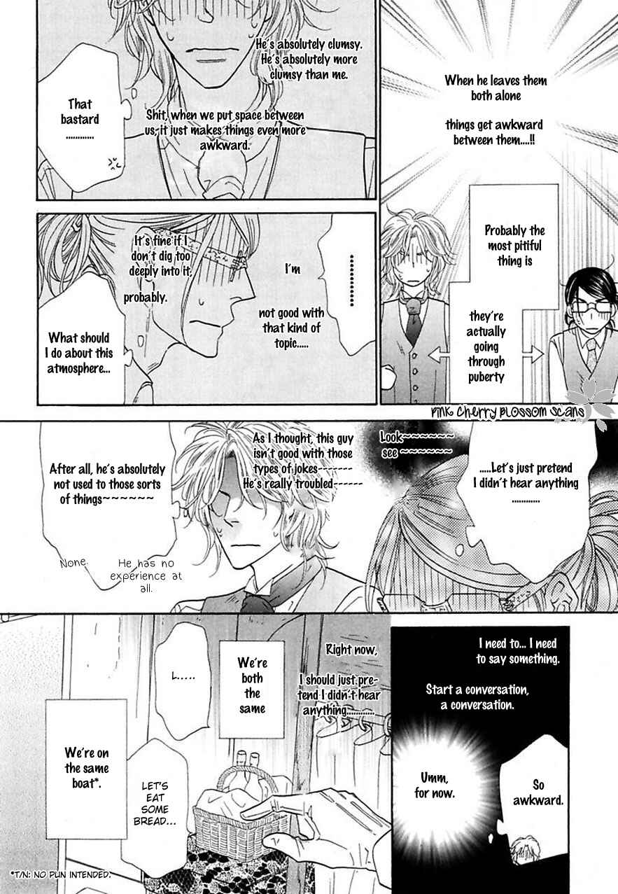 Page 6 Chapter 24 Shuuten Unknown