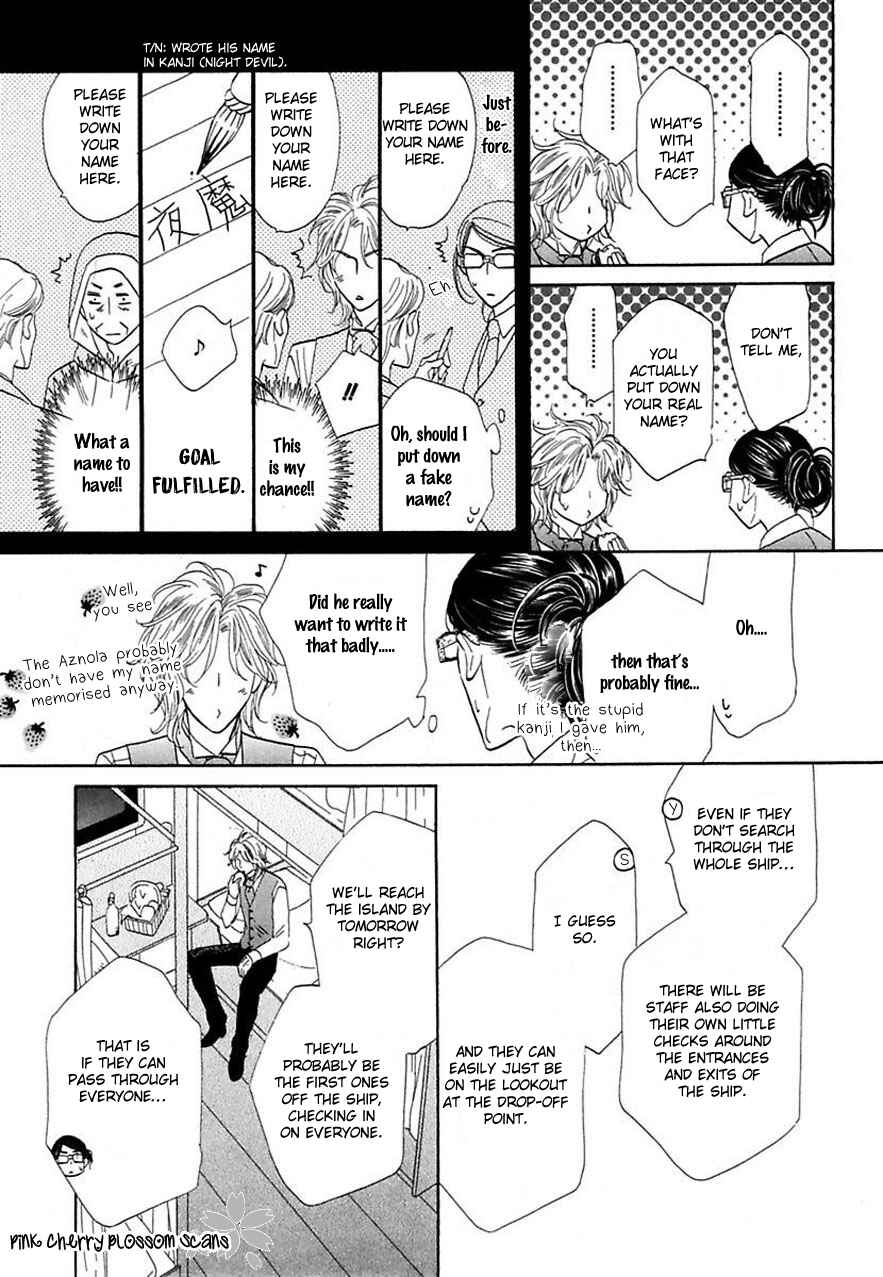 Page 9 Chapter 24 Shuuten Unknown