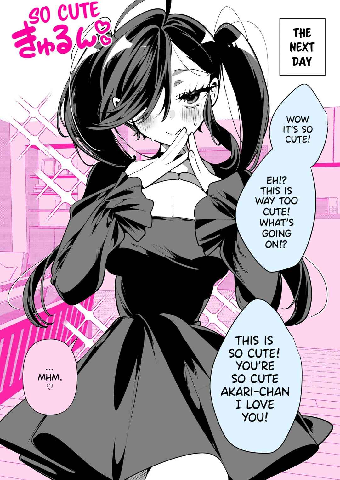 Page 2 Chapter 3 The ○○ Side of My Girlfriend Who Doesn’t Talk Much