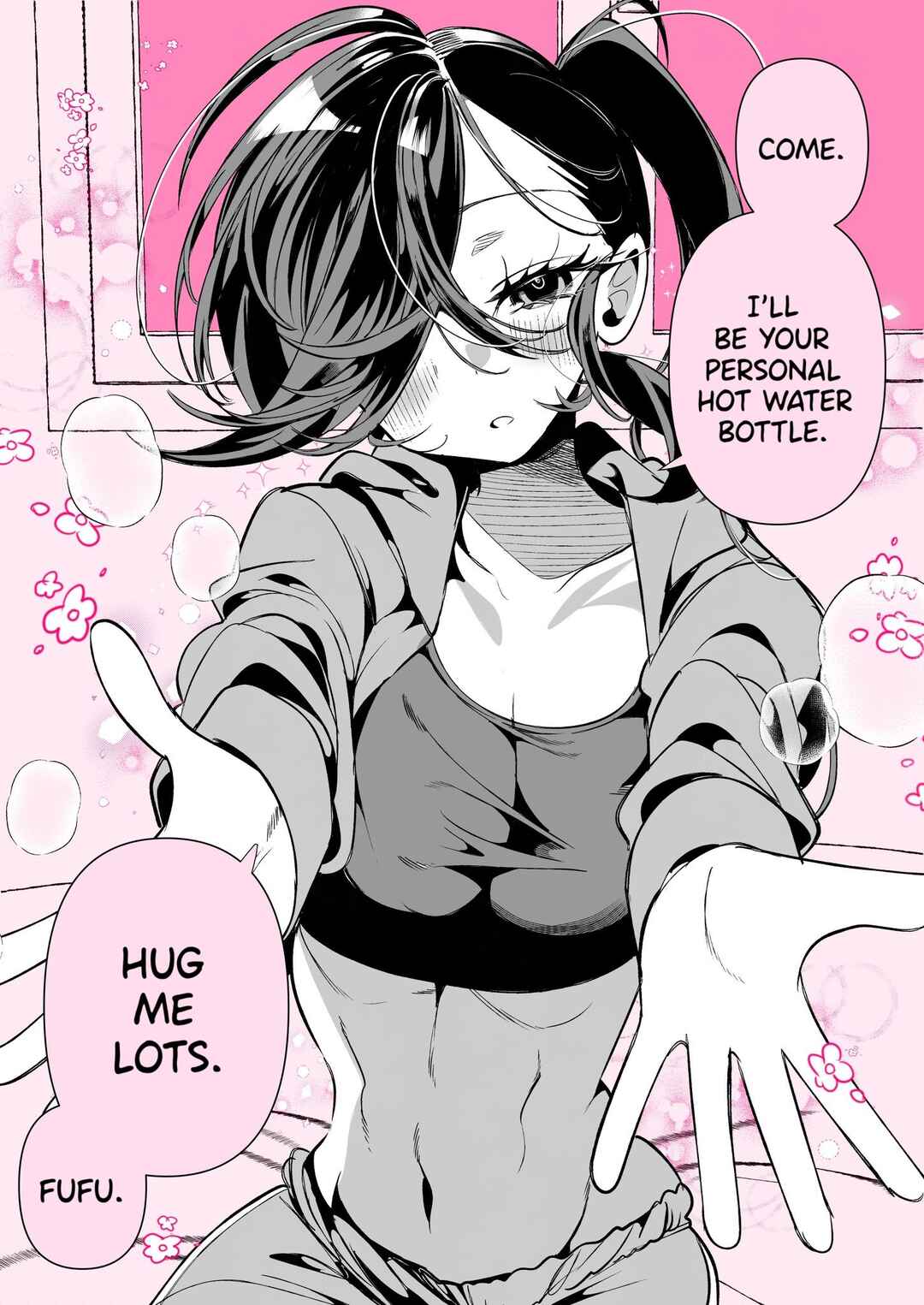 Page 2 Chapter 6 The ○○ Side of My Girlfriend Who Doesn’t Talk Much