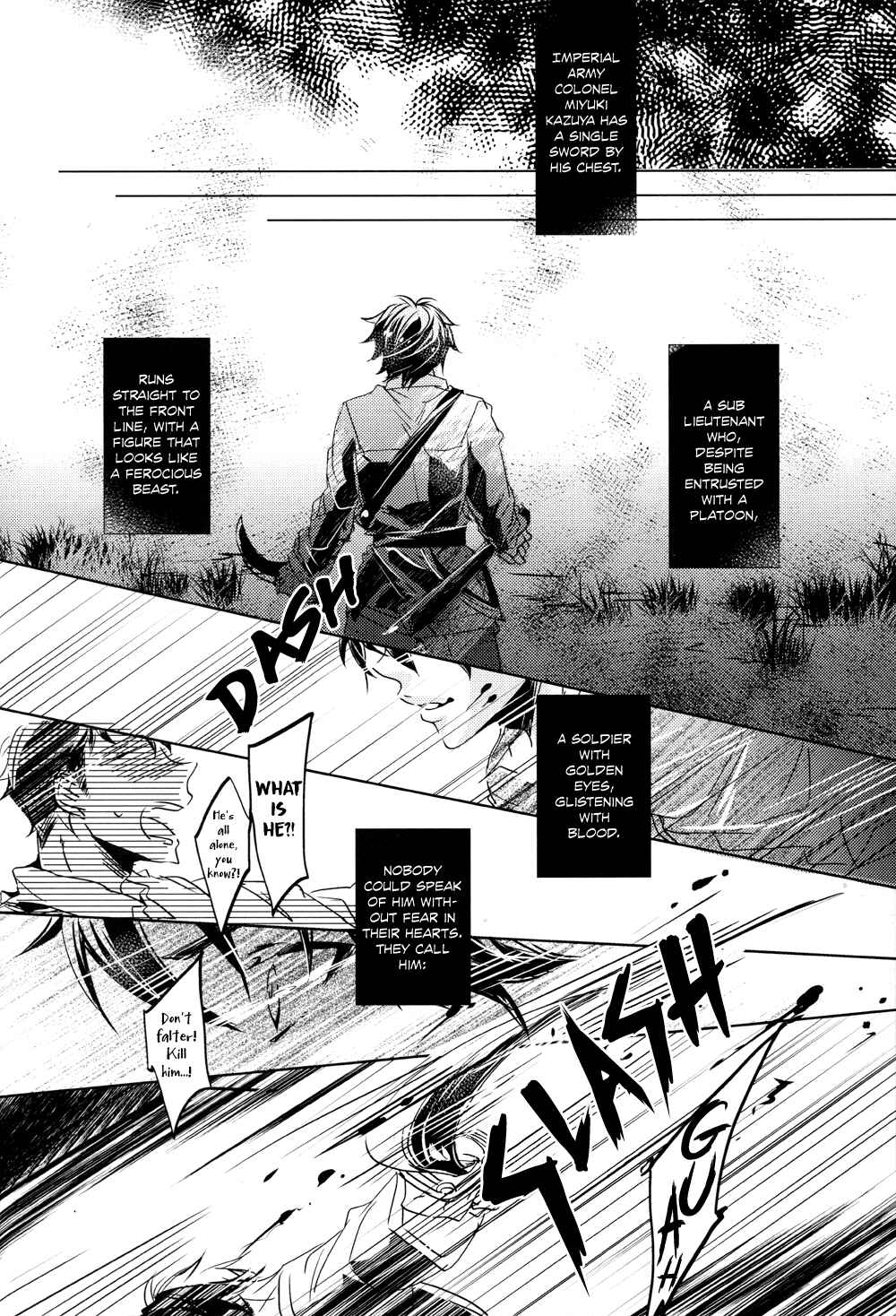 Page 5 Chapter Unknown_9899 Diamond no Ace - Arui wa Kyoushin to Iu Na no Inu (Doujinshi)